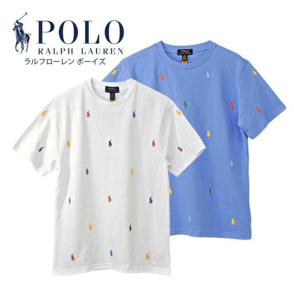 cheap-tock_323844626