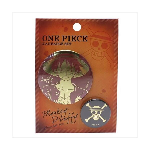 cinemacollection_jm-297430