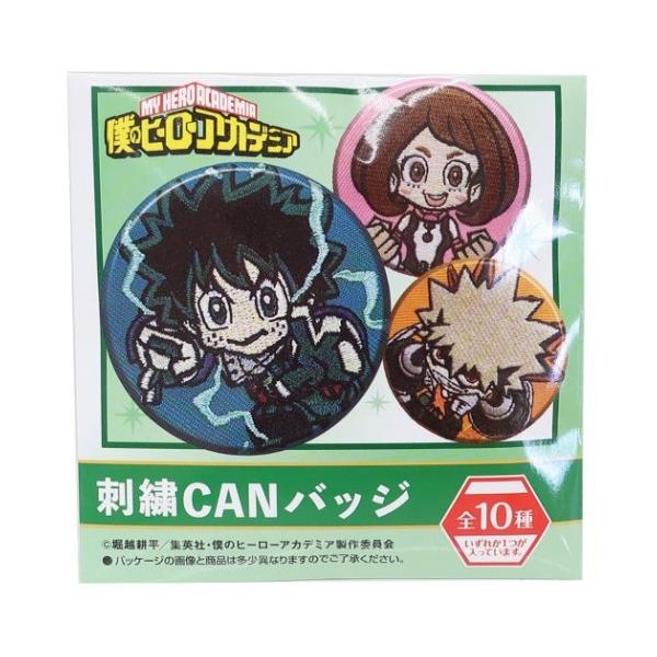 僕のヒーローアカデミア 刺繍CANバッジ 全10種 缶バッジ 少年ジャンプ