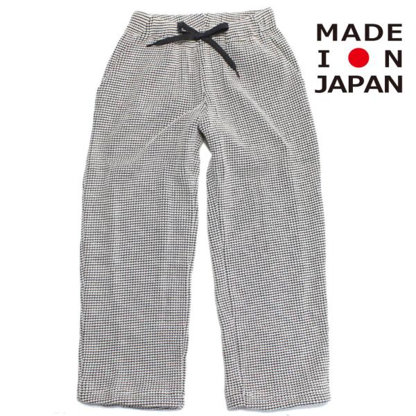 セール 「40%OFF」 ロングパンツ 