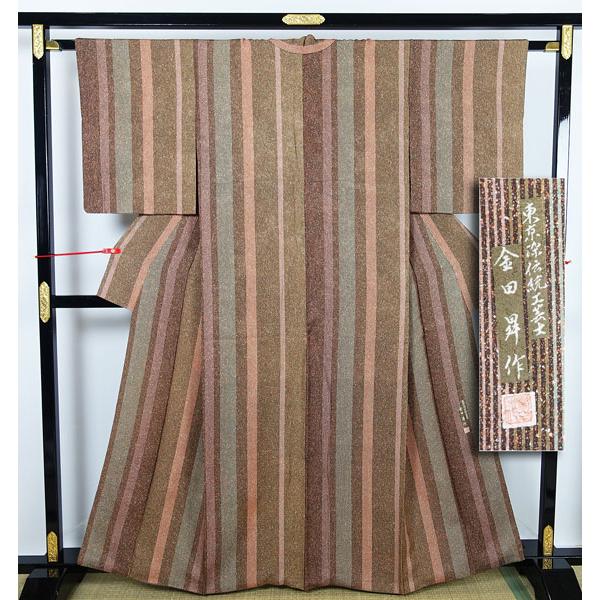 小紋 江戸小紋 大名縞 袷 東京染伝統工芸士 金田昇 落款入り 身丈
