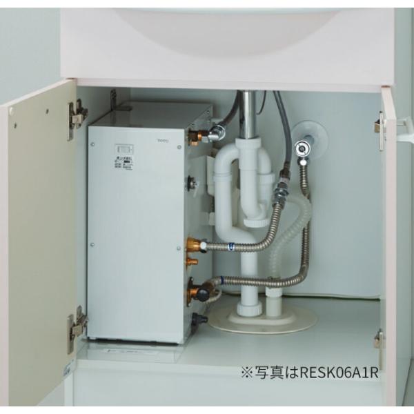 TOTO ○TOTO 小型電気温水器【RESK06A2LR】湯ぽっとキット 約6L