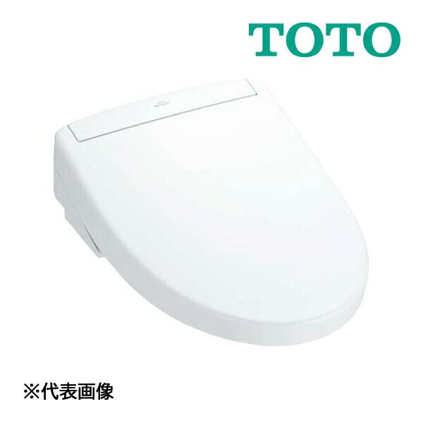 TOTO 《在庫あり》◇15時迄出荷OK！TOTO【TCF6544#NW1】ホワイト
