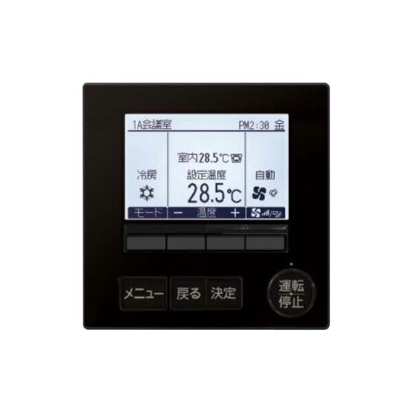 三菱電機ビル空調管理システム スマートリモコン PAR-46MA 2台セット