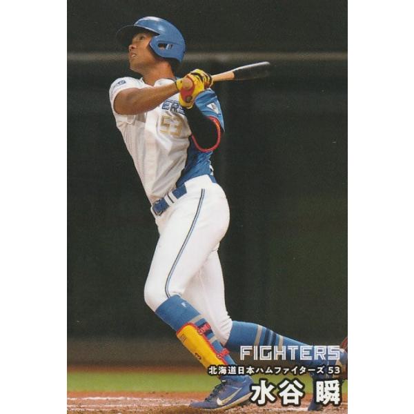 clearfile_pc2025r-039