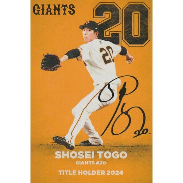 clearfile_pc2025t-05