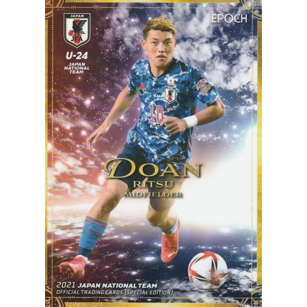 EPOCH 2021 サッカー日本代表SE 堂安律 43 レギュラーカード : トレカ