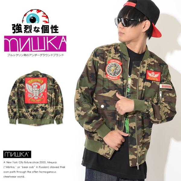 MISHKA（ミシカ） ジャケット ブルゾン MA-1 総柄カモ ミリタリー