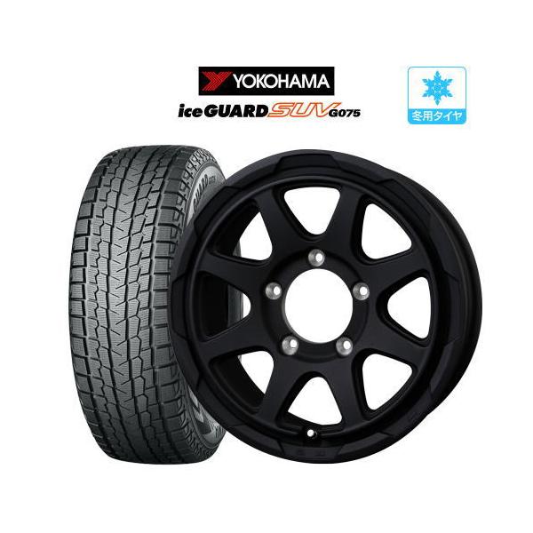 スタッドレス タイヤ ホイール 4本 5穴139 ロックケリー MX-V YOKOHAMA