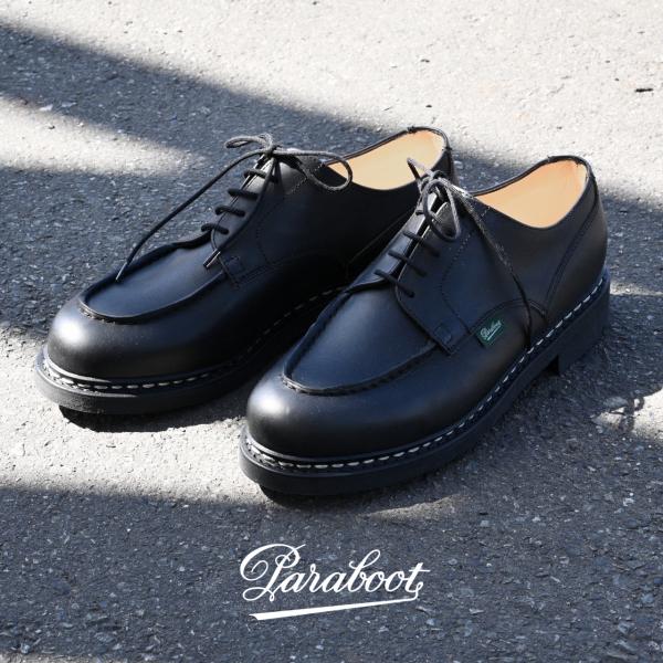 Paraboot（パラブーツ） シャンボード CHAMBORD Uチップ レザー