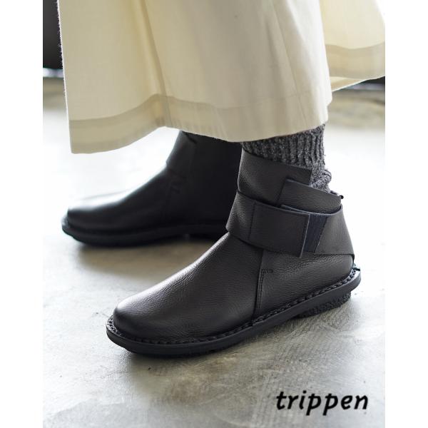 crouka_trippe-base-waw82