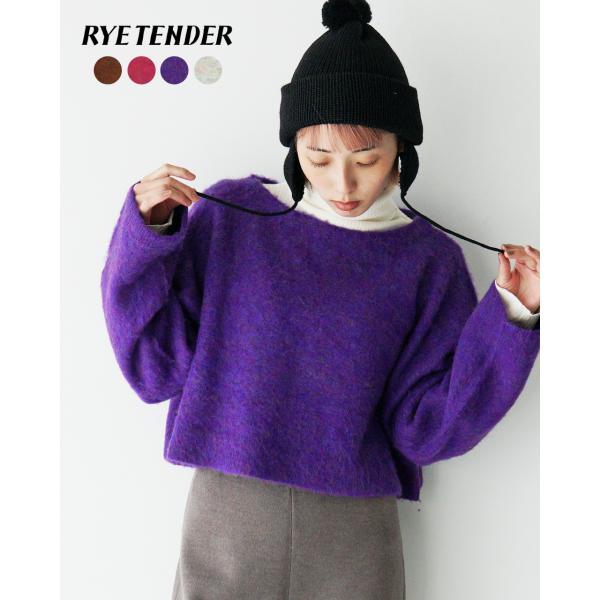 ライテンダー RYETENDER ニット ボートネック セーター MILL TOP