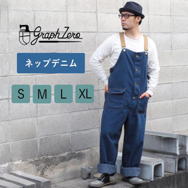 craftcafe_gz-usnoa-0312-nd