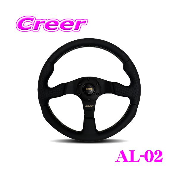 MOMO（モモ） ステアリング AL-02 レース ノト ブラック/ゴールド