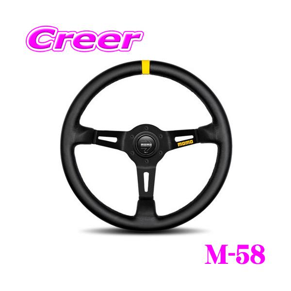 MOMO（モモ） 日本正規品 ステアリング MOD.08(モデル08) 35φ