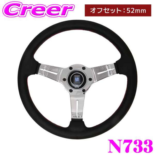 creer-net_nardi-n733