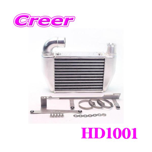 HDi インタークーラーキット HD1001 トヨタ 200系 ハイエース