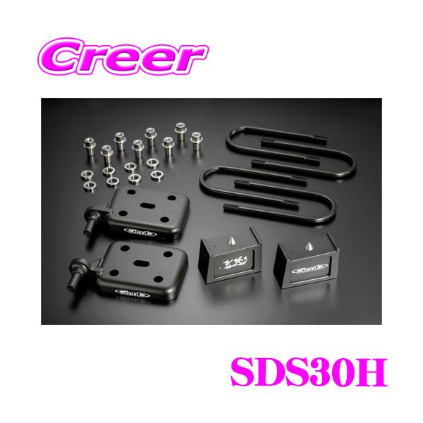 玄武サスペンション部品セット ローダウン 楽天市場】【玄武 -Genb