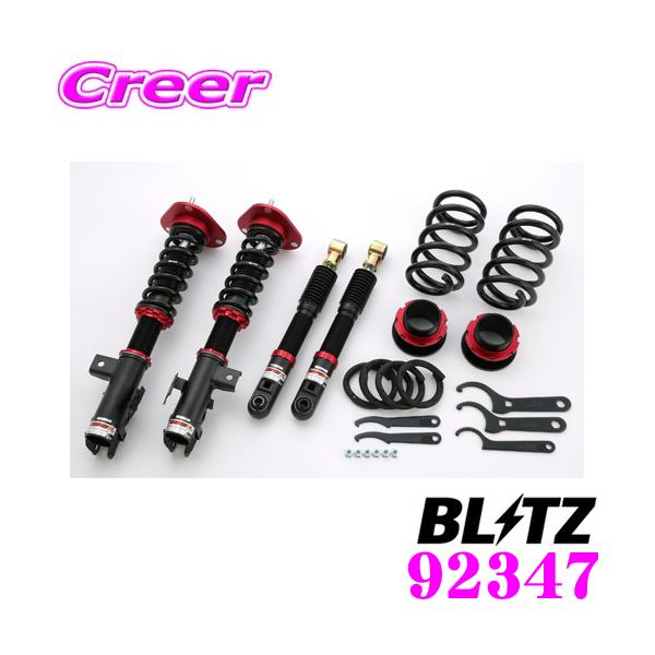 BLITZ（ブリッツ） DAMPER ZZ-R 92347 トヨタ 30系 アルファード