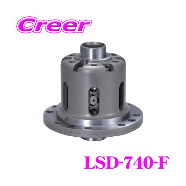 クスコ（CUSCO） LSD-740-F ダイハツ S211P ハイゼットトラック等