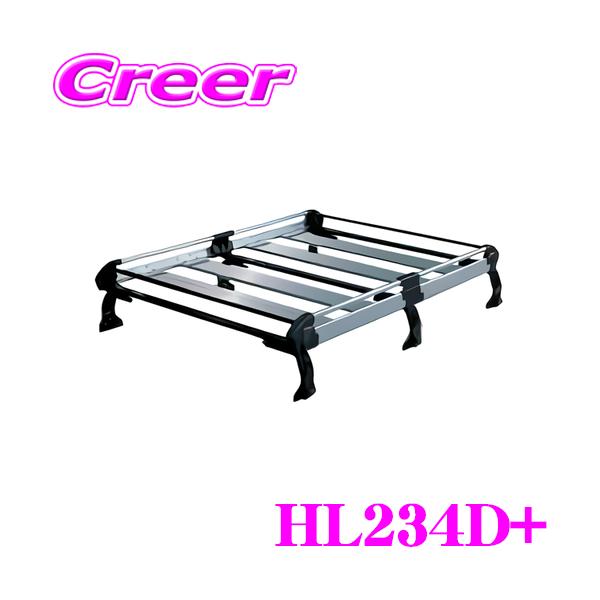 精興工業 タフレック HL234D+ バモス HM1 HM2 6本脚 業務用 ルーフ