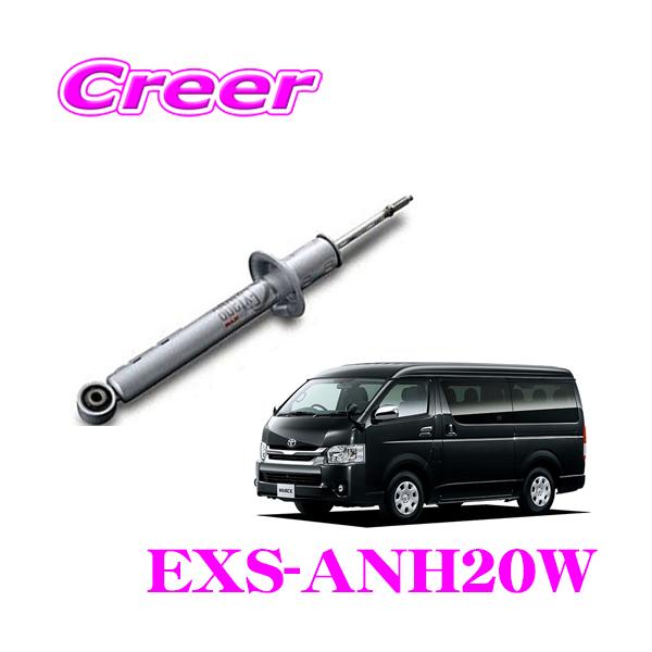 creer-net_kyb-esb2191l