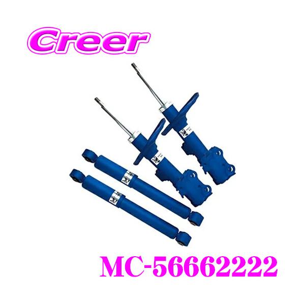 creer-net_kyb-mc-56662222