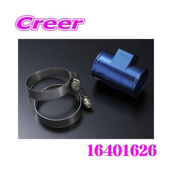 creer-net_trust-16401626