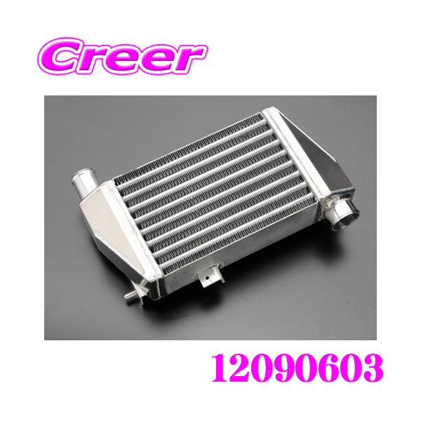 creer-net_trust-12090603