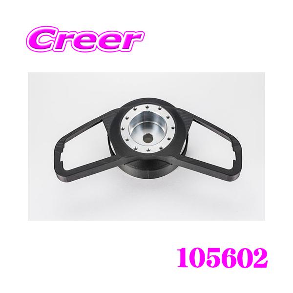 Works Bell（ワークスベル） SRDキット 日産 A1Sセット MT車 ショート