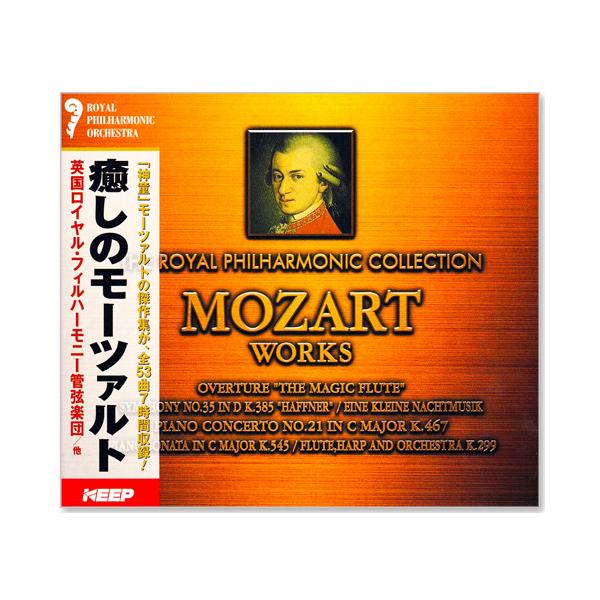 新品 癒しのモーツァルト MOZART WORKS (CD6枚組) UCD-103 : c.s.c