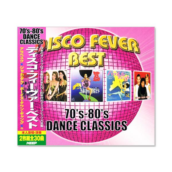 新品 ディスコ・フィーヴァー・ベスト YCD-1042 70's-80's DANCE