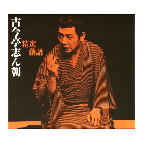 csc-online-store_dycw1255-8