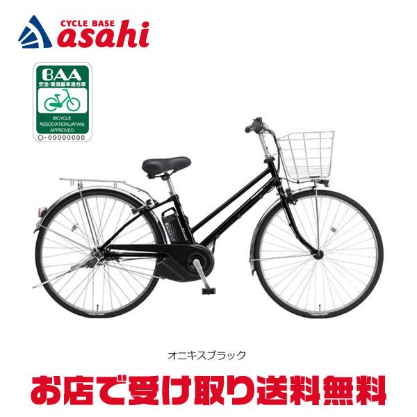 Panasonic（パナソニック） 2/27-3/1はボーナスストア+5