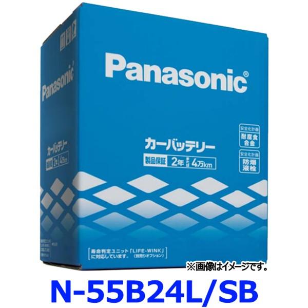 Panasonic（パナソニック） ポイントアップ 最大15倍 3/1まで カー
