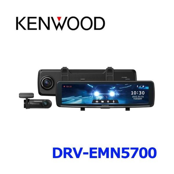 ケンウッド KENWOOD ナビ連携 デジタルルームミラー型 ドライブ