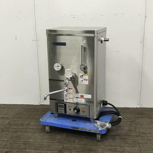 ニチワ 電気湯沸器 NET-20-S1SP 未使用 4ヶ月保証 2022年製 単相100V