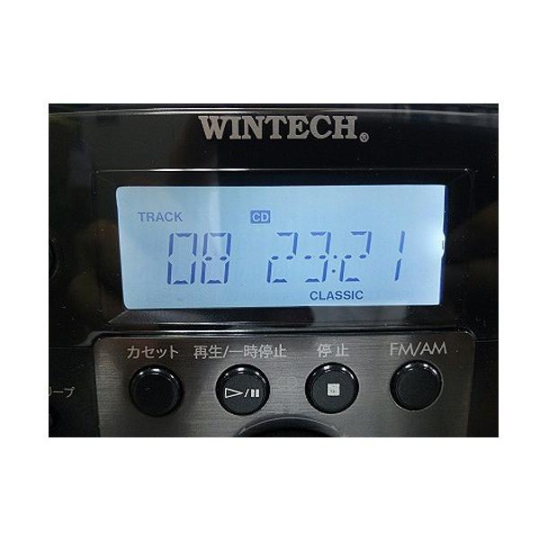 CDカセット ミニコンポ KMC-113 バスブーストシステム/外部入力（AUXIN