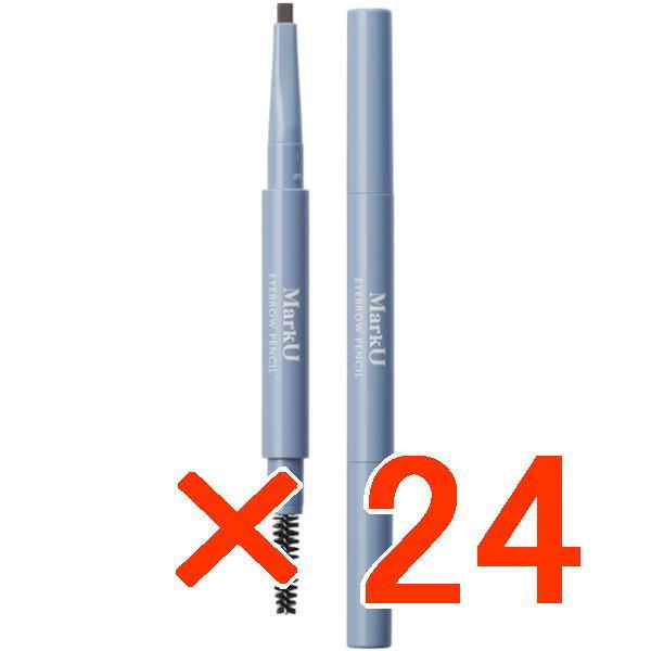 アリミノ arimino マークユー アイブロウペンシル ナチュラルグレイ 24