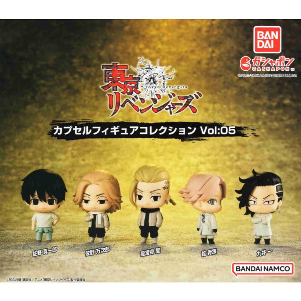 amyu-mustore_c2303175