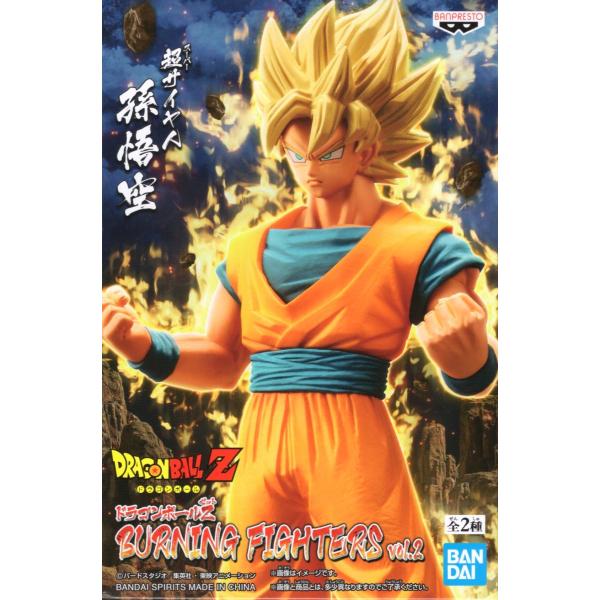 ドラゴンボールZ BURNING FIGHTERS vol.2 孫悟空＆ベジータ 全2種
