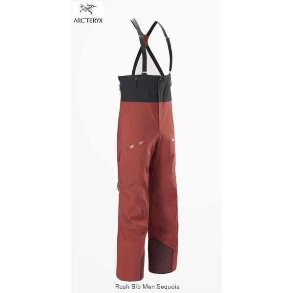 ARC'TERYX（アークテリクス） ARC'TERYX Rush Bib Men Sequoia