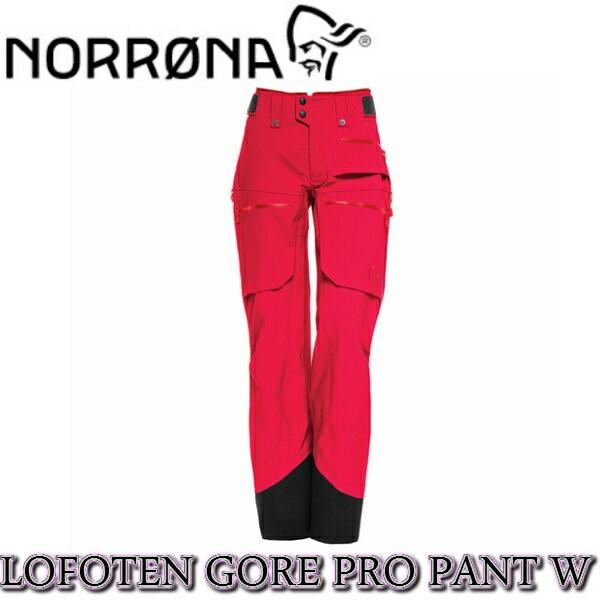 Norrona（ノローナ） Lofoten Gore-tex Pro Pants（W）JESTER RED