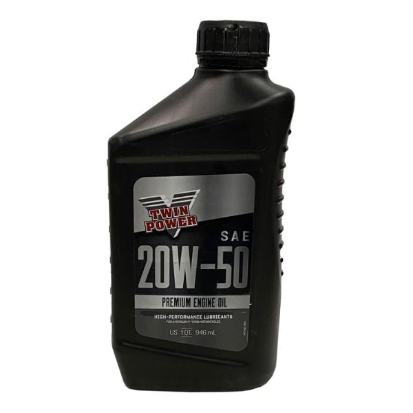 Harley Davidson（ハーレー・ダビッドソン） エンジンオイル 20W50