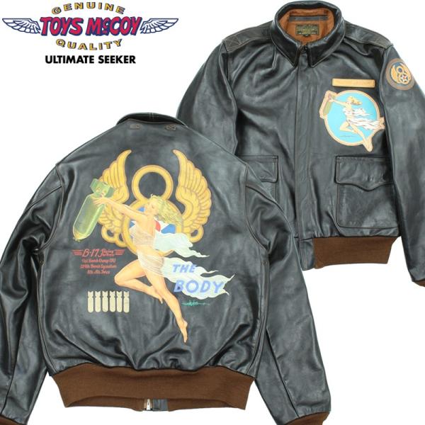 TOYS McCOY（トイズマッコイ） TYPE A-2 ROUGH WEAR CLOTHING CO