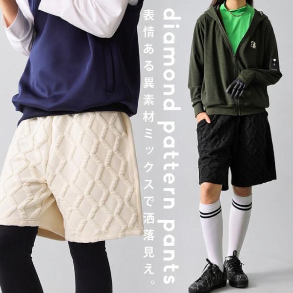 antiqua（アンティカ） ANTIQUA GOLF×STCH ハーフパンツ レディース