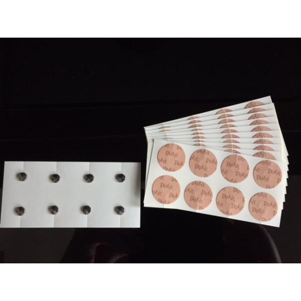 数量限定 プチシルマスーパーDX大粒タイプ（7mm）トライアルセット