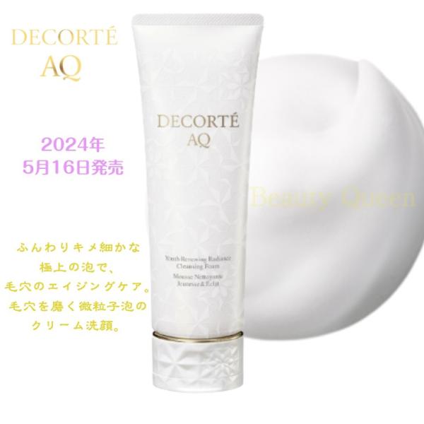 angel-devil_4971710378504