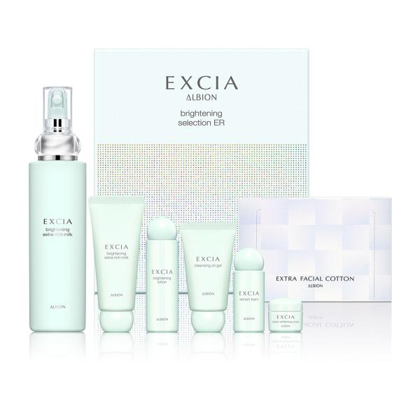 EXCIA 2025年4月18日限定発売 アルビオン エクシア ブライトニング