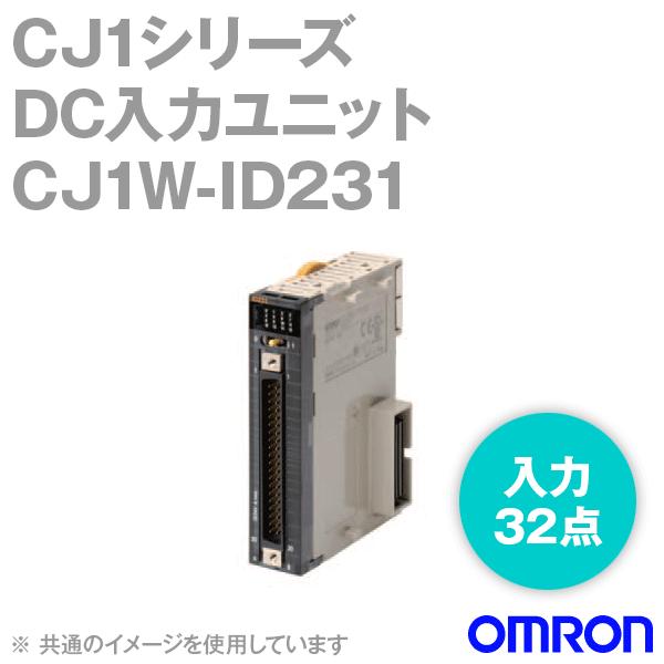 オムロン（OMRON） CJ1W-ID231 DC入力ユニット DC24V 入力32点 富士通